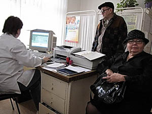 Acum se poate verifica on-line dacă un pacient este sau nu asigurat în sistemul public de sănătate