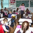 Ministerul Educaţiei Naţionale a publicat pe site-ul propriu, www.edu.ro, planul-cadru de învăţământ pentru învăţământul primar în anul şcolar 2013-2014.
