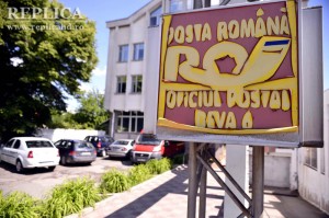 Conform liderilor sindicali, situaţia dramatică a Companiei Naţionale Poşta Română se vede foarte clar şi din felul în care aceasta se prezintă în faţa clienţilor