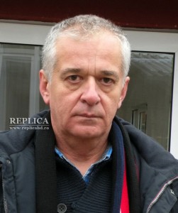 George Artur Găman, directorul INSEMEX