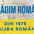 PROIECTE CONCRETE Partidul Naţional Liberal va lansa, în câteva zile, programul de guvernare, care îşi propune măsuri concrete pentru reclădirea naţionala a României la 100 de ani de la Marea […]